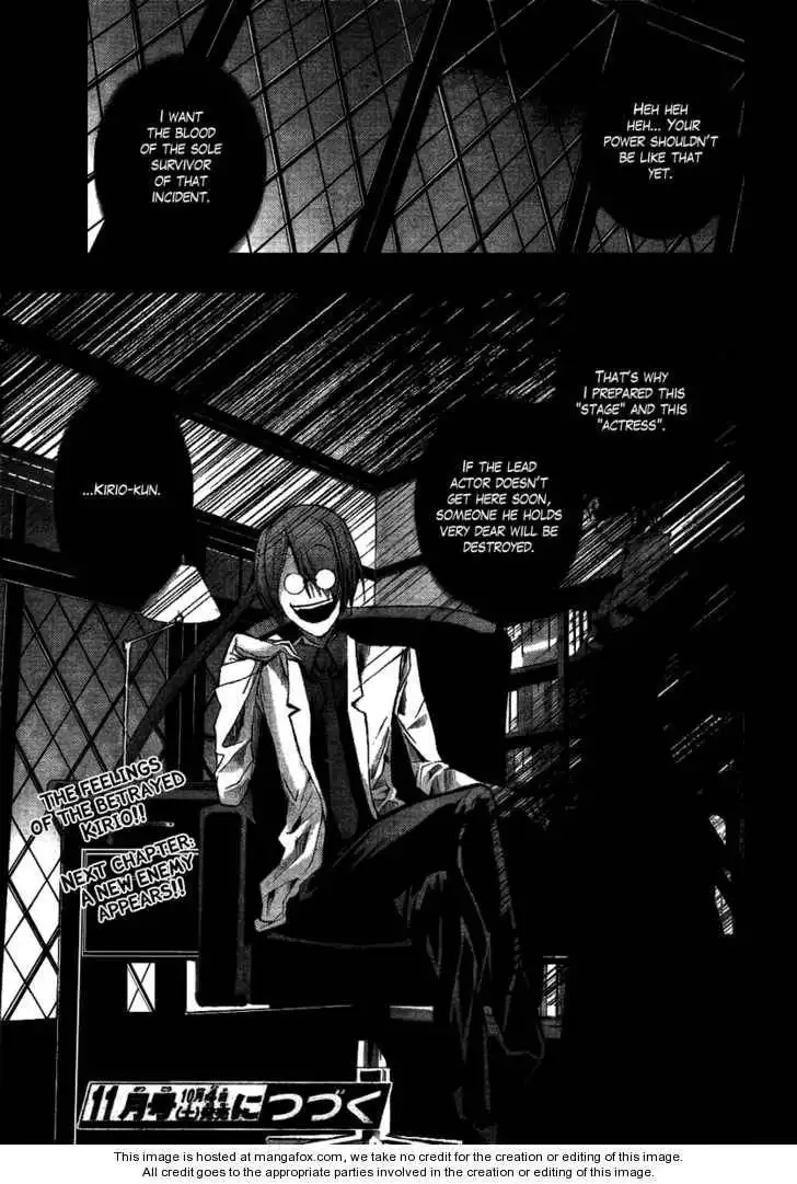 Out Code Chapter 3 44